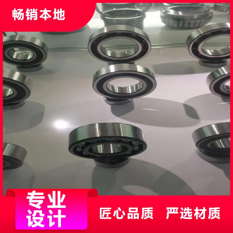30206園錐滾子軸承-高標(biāo)準(zhǔn)高質(zhì)量