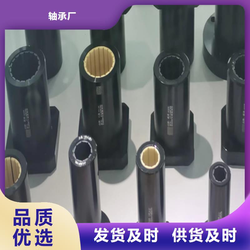 30205園錐滾子軸承大量現(xiàn)貨