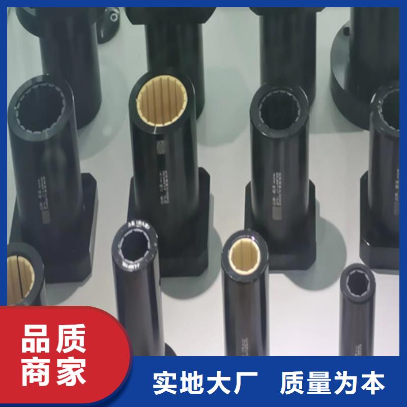 南川32230园锥滚子轴承