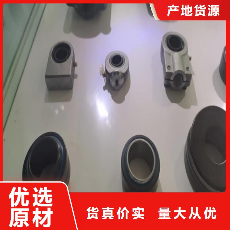 德城30234園錐滾子軸承