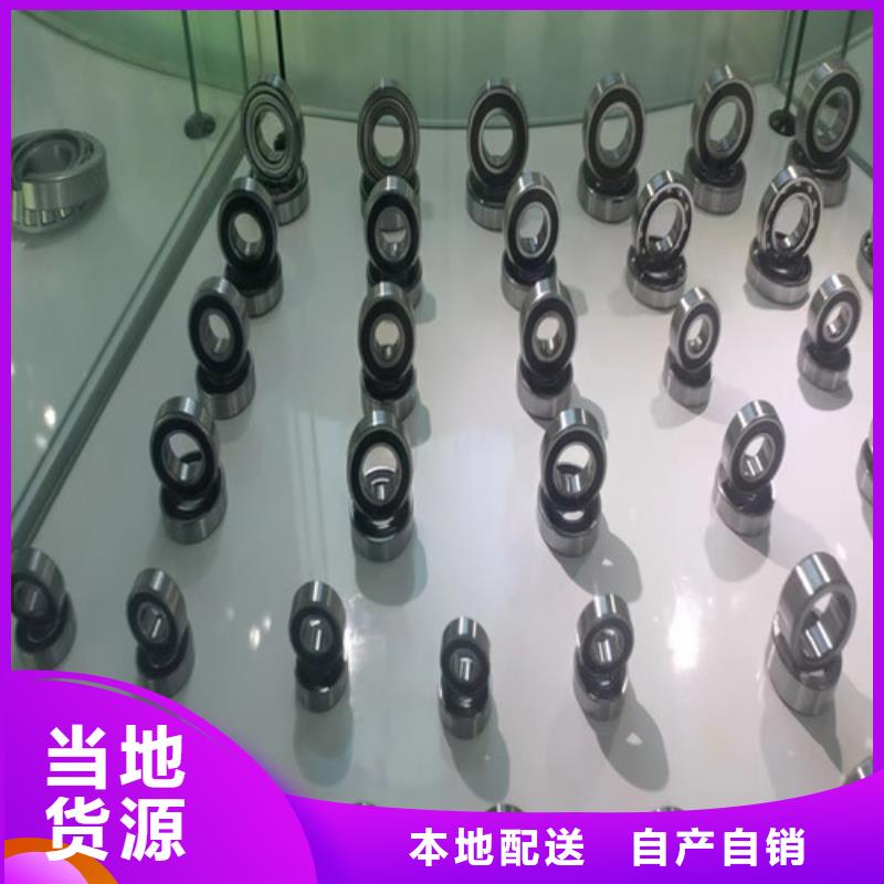供應(yīng)批發(fā)BS2-2312-2CS/VT143密封調(diào)心滾子軸承-現(xiàn)貨供應(yīng)