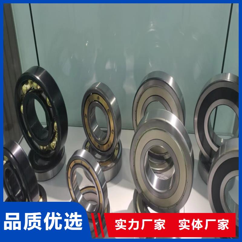 30206園錐滾子軸承-高標(biāo)準(zhǔn)高質(zhì)量