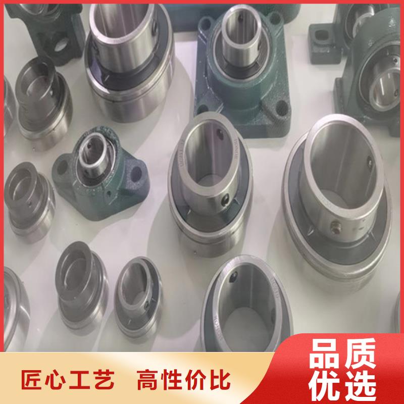南川32230园锥滚子轴承