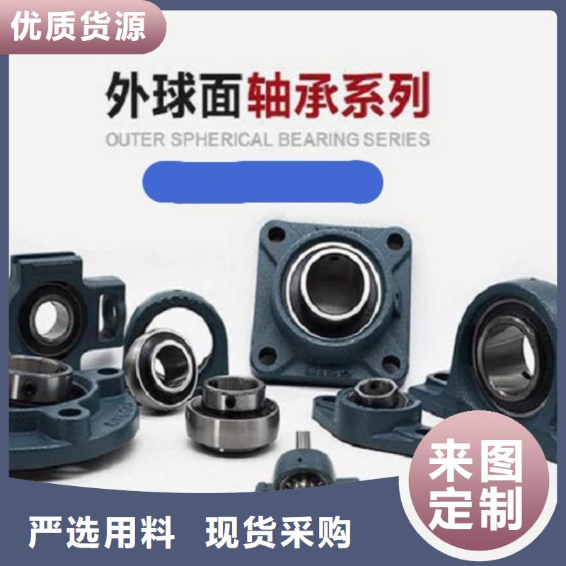 BS2-2216-2CS/VT143密封调心滚子轴承视频-BS2-2216-2CS/VT143密封调心滚子轴承|山南市|隆子|扎囊|阿里|昌都|拉萨|林芝|日喀则|那曲