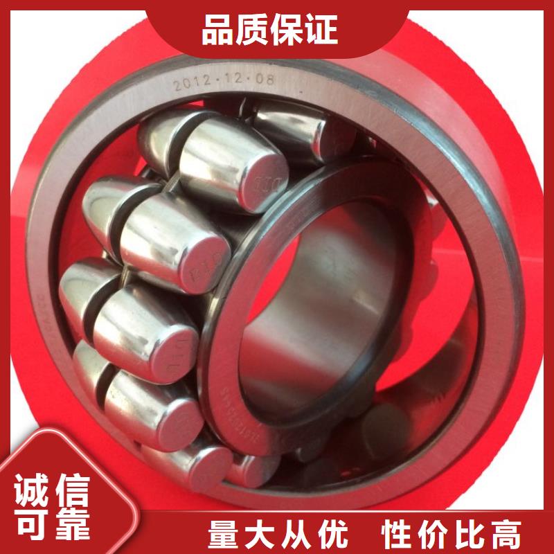 BS2-2216-2CS/VT143密封调心滚子轴承视频-BS2-2216-2CS/VT143密封调心滚子轴承|山南市|隆子|扎囊|阿里|昌都|拉萨|林芝|日喀则|那曲