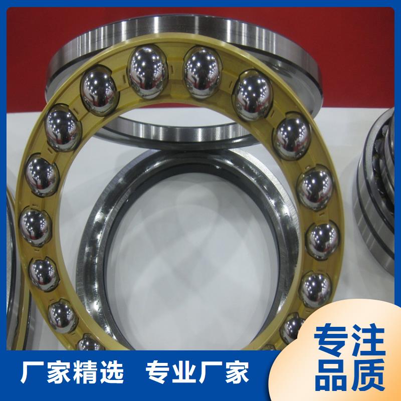 BS2-2216-2CS/VT143密封调心滚子轴承视频-BS2-2216-2CS/VT143密封调心滚子轴承|山南市|隆子|扎囊|阿里|昌都|拉萨|林芝|日喀则|那曲