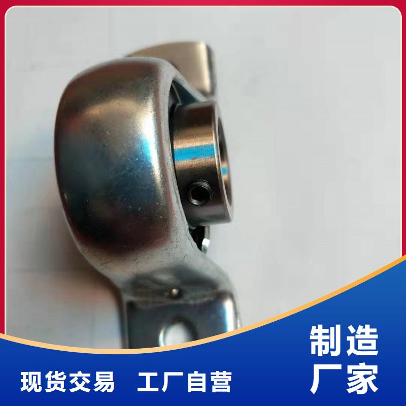 BS2-2216-2CS/VT143密封调心滚子轴承视频-BS2-2216-2CS/VT143密封调心滚子轴承|山南市|隆子|扎囊|阿里|昌都|拉萨|林芝|日喀则|那曲