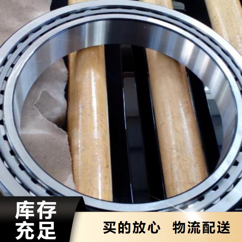 BS2-2216-2CS/VT143密封调心滚子轴承视频-BS2-2216-2CS/VT143密封调心滚子轴承|山南市|隆子|扎囊|阿里|昌都|拉萨|林芝|日喀则|那曲