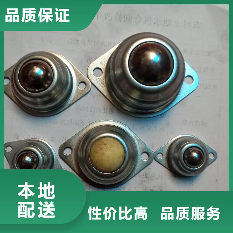 BS2-2216-2CS/VT143密封调心滚子轴承视频-BS2-2216-2CS/VT143密封调心滚子轴承|山南市|隆子|扎囊|阿里|昌都|拉萨|林芝|日喀则|那曲