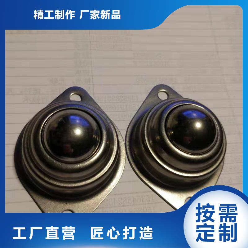 BS2-2216-2CS/VT143密封调心滚子轴承视频-BS2-2216-2CS/VT143密封调心滚子轴承|山南市|隆子|扎囊|阿里|昌都|拉萨|林芝|日喀则|那曲