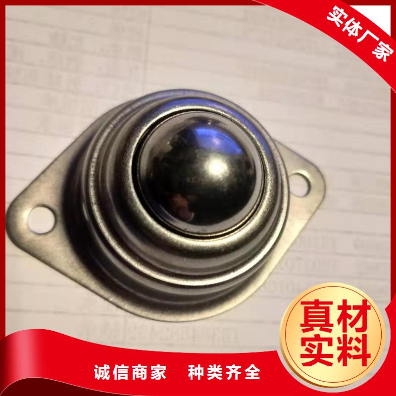 BS2-2216-2CS/VT143密封调心滚子轴承视频-BS2-2216-2CS/VT143密封调心滚子轴承|山南市|隆子|扎囊|阿里|昌都|拉萨|林芝|日喀则|那曲