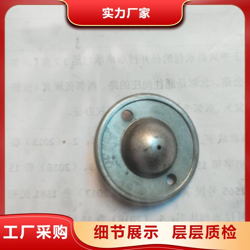 BS2-2216-2CS/VT143密封调心滚子轴承视频-BS2-2216-2CS/VT143密封调心滚子轴承|山南市|隆子|扎囊|阿里|昌都|拉萨|林芝|日喀则|那曲