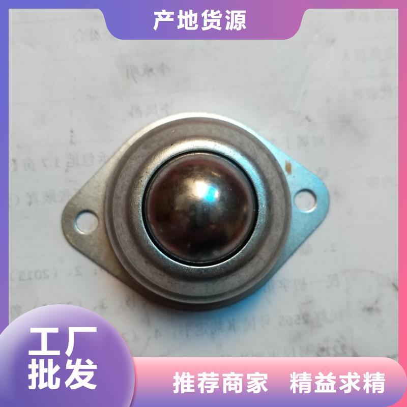 BS2-2216-2CS/VT143密封调心滚子轴承视频-BS2-2216-2CS/VT143密封调心滚子轴承|山南市|隆子|扎囊|阿里|昌都|拉萨|林芝|日喀则|那曲