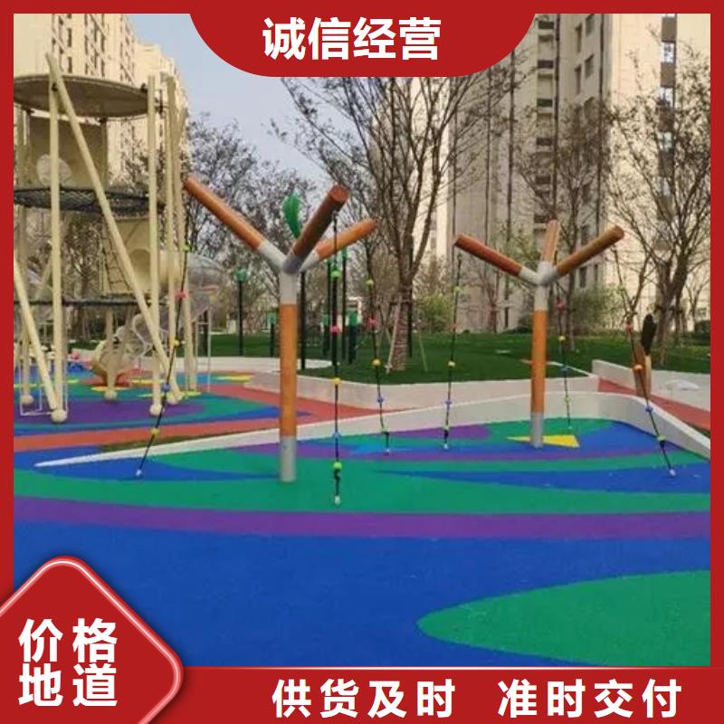 塑胶跑道全塑自结纹塑胶跑道应用领域