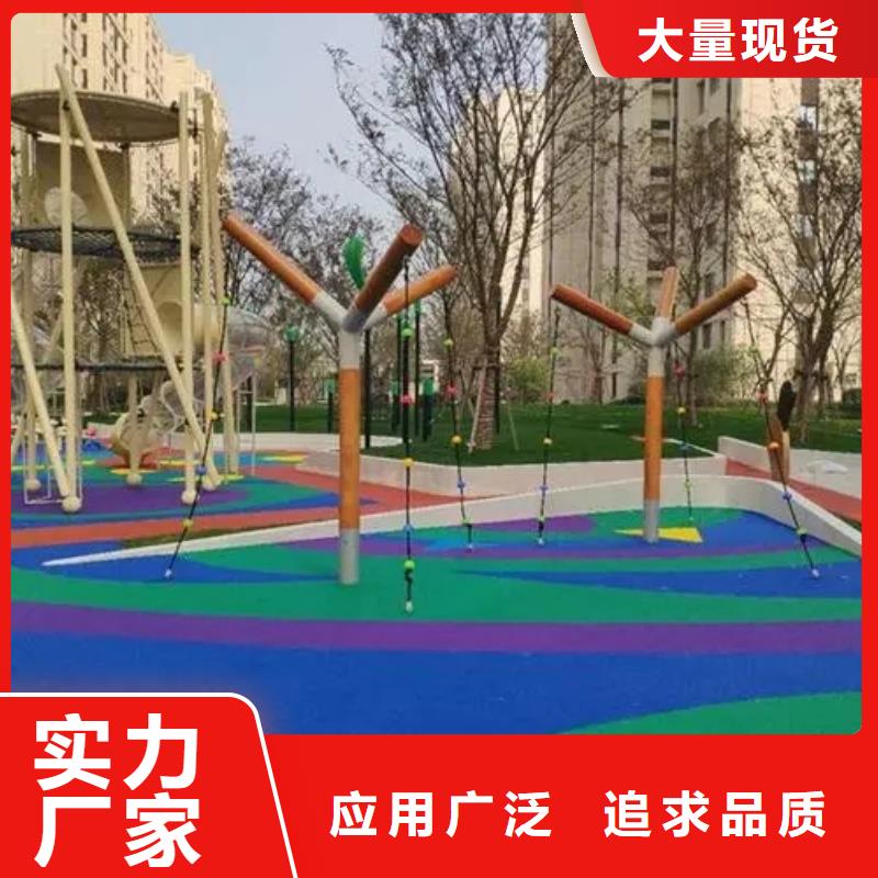 塑膠跑道全塑自結(jié)紋跑道專業(yè)設(shè)計(jì)