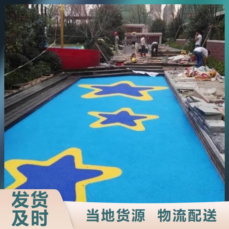 塑膠跑道運(yùn)動(dòng)場(chǎng)地施工安裝簡(jiǎn)單