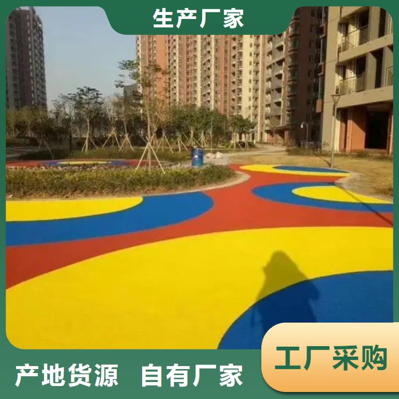 塑胶跑道校园操场运动场跑道好货有保障
