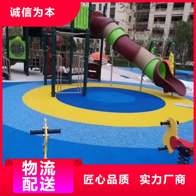 塑胶跑道产品实拍
