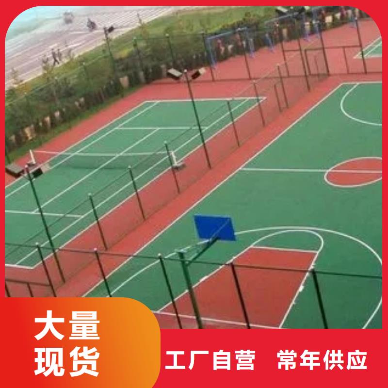 塑胶跑道-羽毛球场围网产品性能