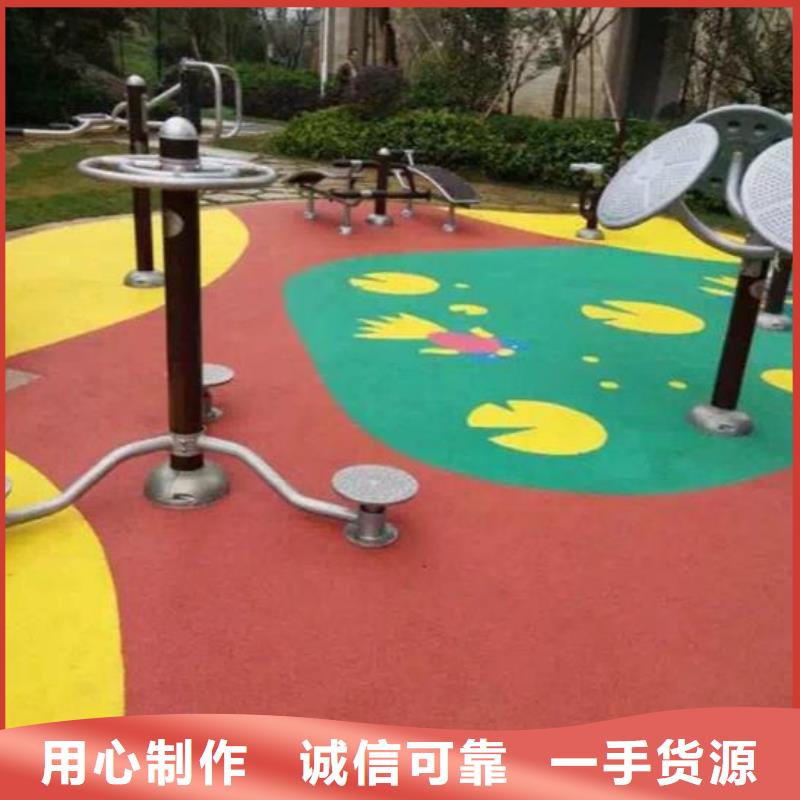 塑膠跑道幼兒園跑道快速物流發(fā)貨