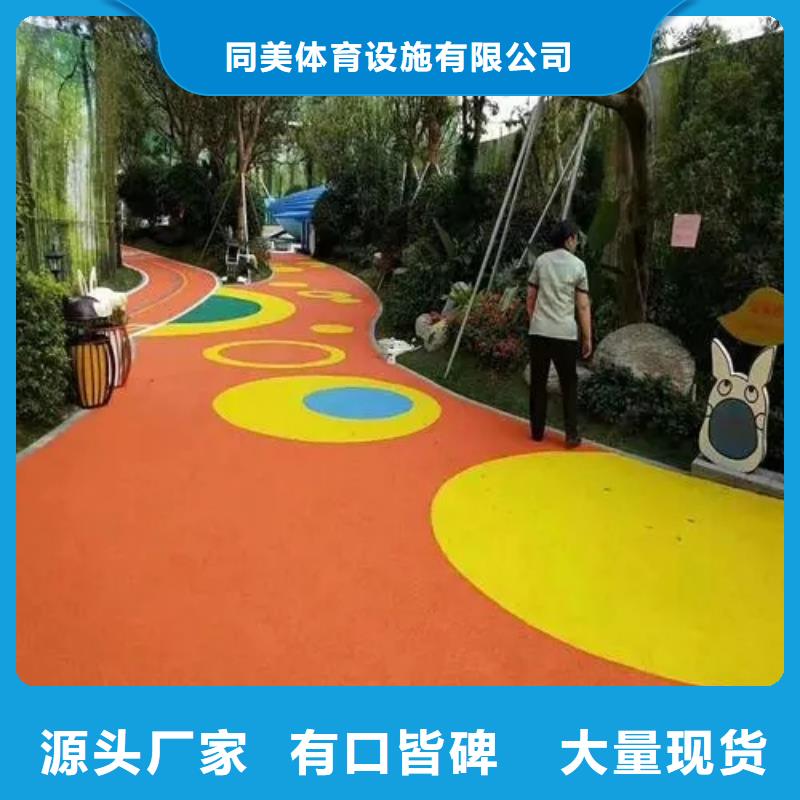 塑膠跑道體育館羽毛球場(chǎng)支持大批量采購(gòu)