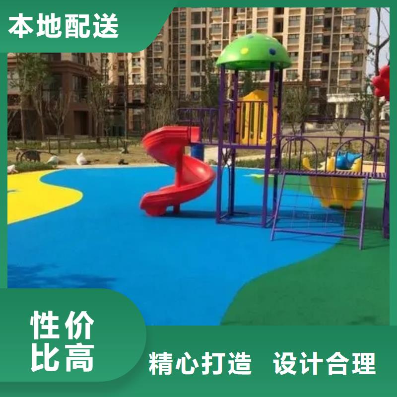 塑膠跑道幼兒園跑道快速物流發(fā)貨