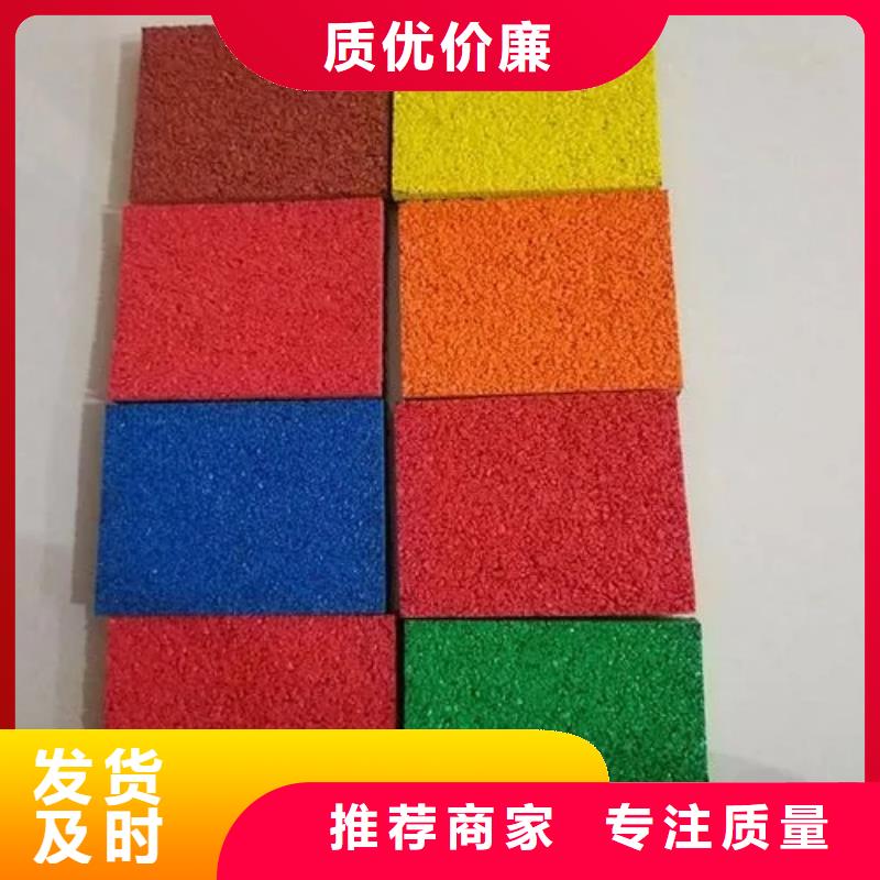 塑胶跑道-步道塑胶跑道的图文介绍