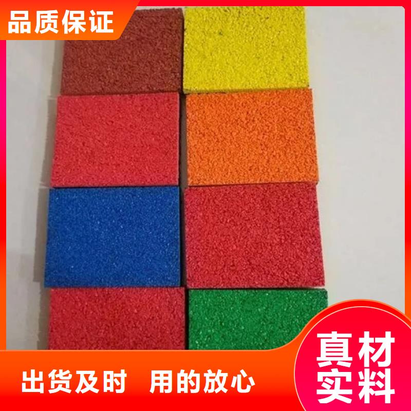 塑胶跑道【硅PU体育场】专业完善售后