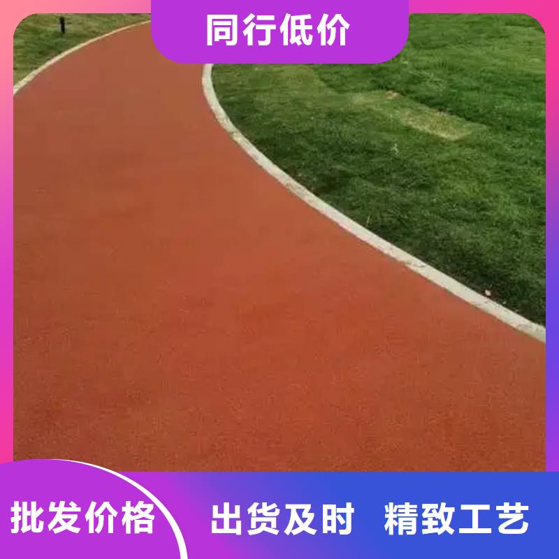 塑膠跑道游樂場(chǎng)塑膠地坪廠家