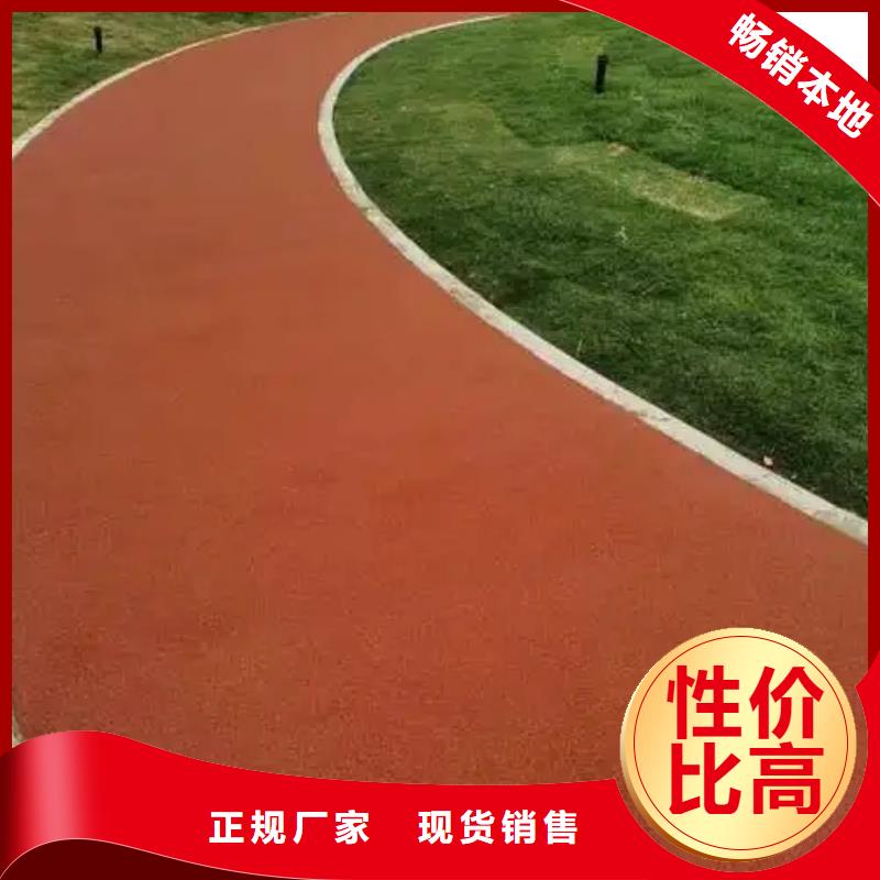 塑膠跑道排球場專注細節(jié)使用放心