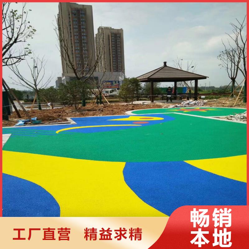 塑膠跑道pvc籃球場(chǎng)地廠家現(xiàn)貨批發(fā)