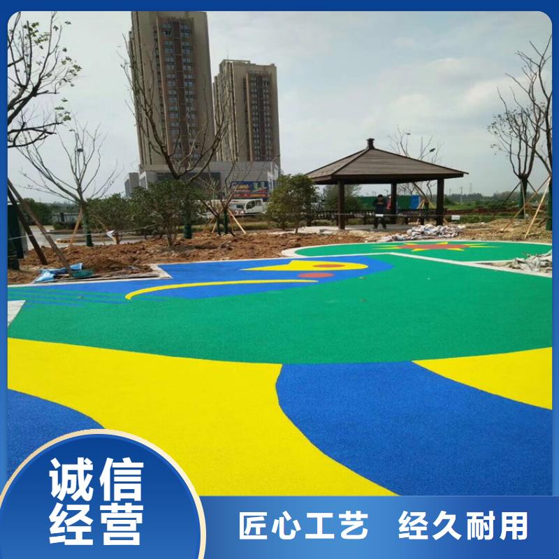 塑胶跑道,围网省心又省钱