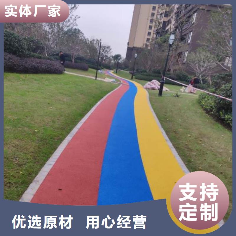 塑膠跑道塑膠籃球場專業(yè)廠家