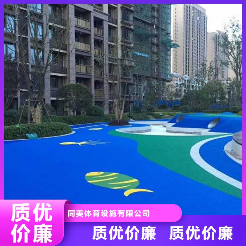 塑膠跑道室內(nèi)網(wǎng)球場現(xiàn)貨批發(fā)