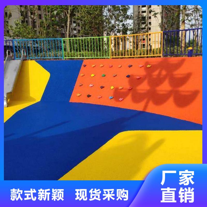 塑膠跑道0中間商差價(jià)