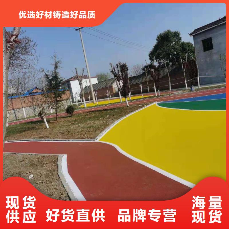 塑膠跑道塑膠籃球場專業(yè)廠家