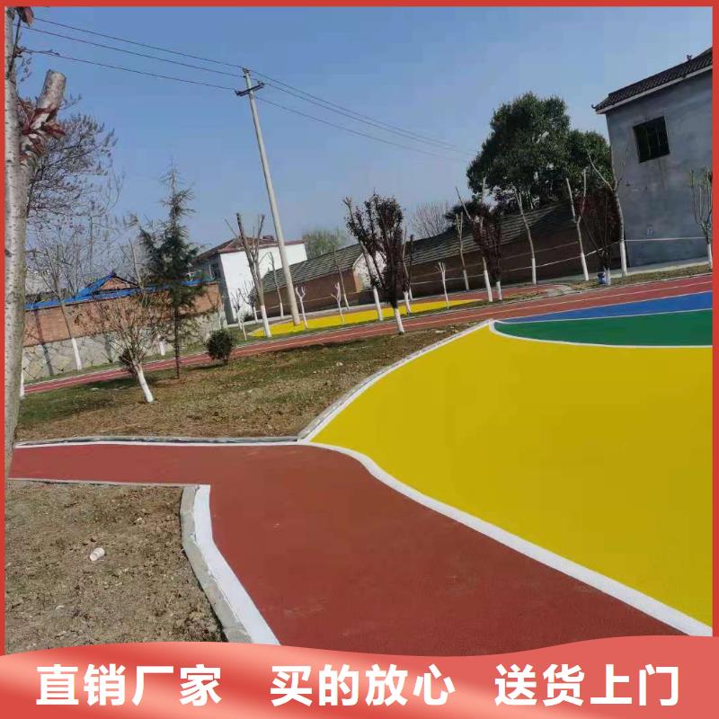 塑膠跑道_人造草坪海量現貨