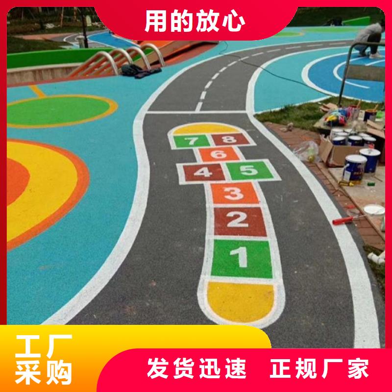 塑胶跑道_硅PU体育场多种场景适用