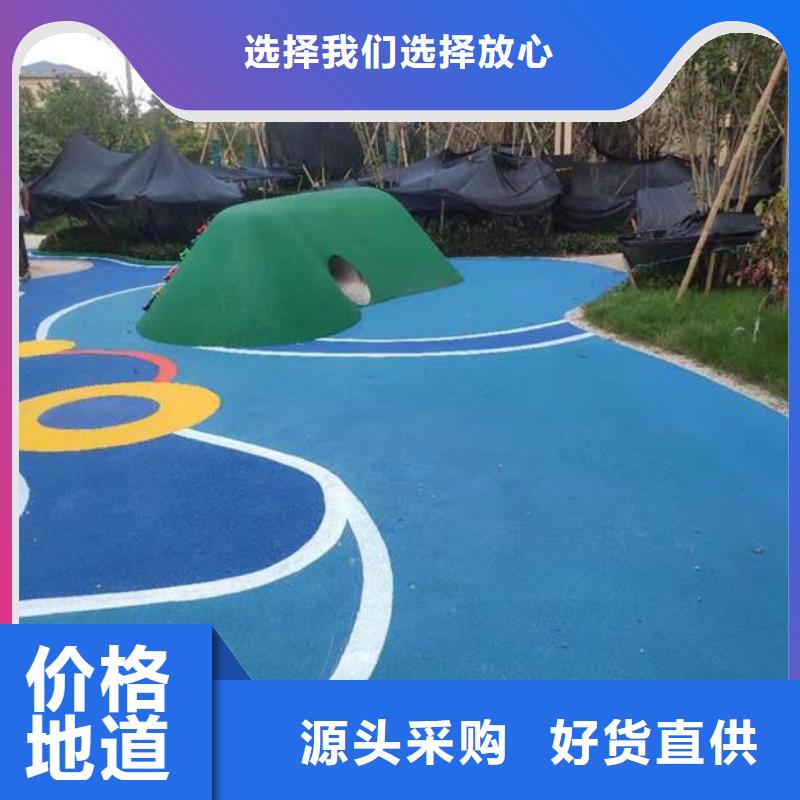 塑胶跑道环保跑道严格把控每一处细节
