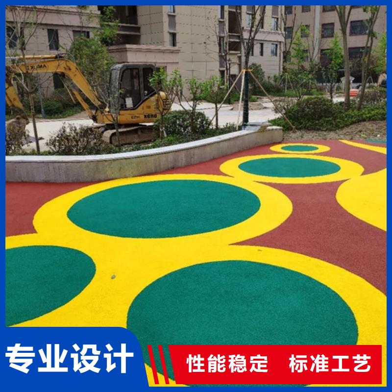 塑胶跑道幼儿园跑道今日新品