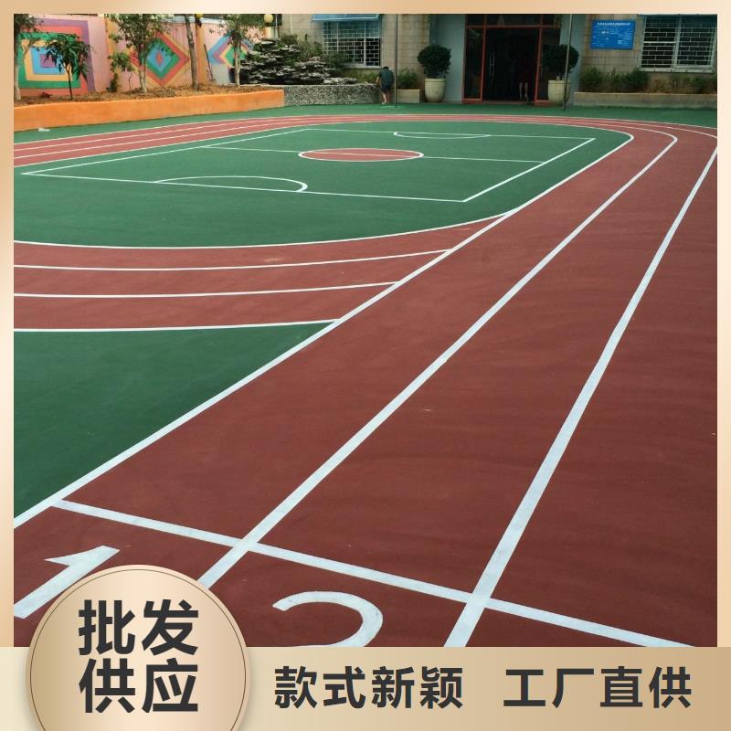 塑膠跑道pvc網(wǎng)球場地專業(yè)生產(chǎn)N年
