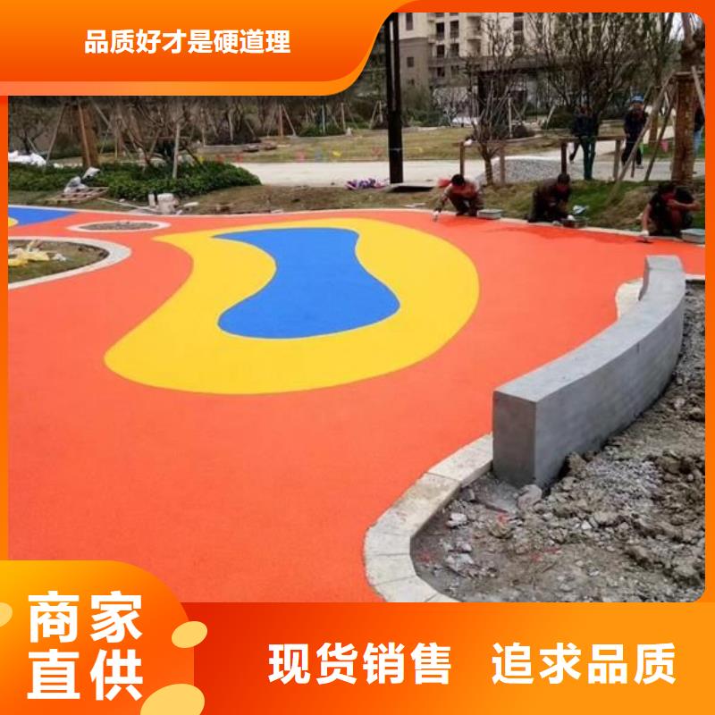 塑胶跑道,幼儿园地垫实体诚信经营