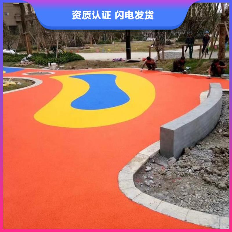 塑膠跑道【硅PU體育場地】精選貨源