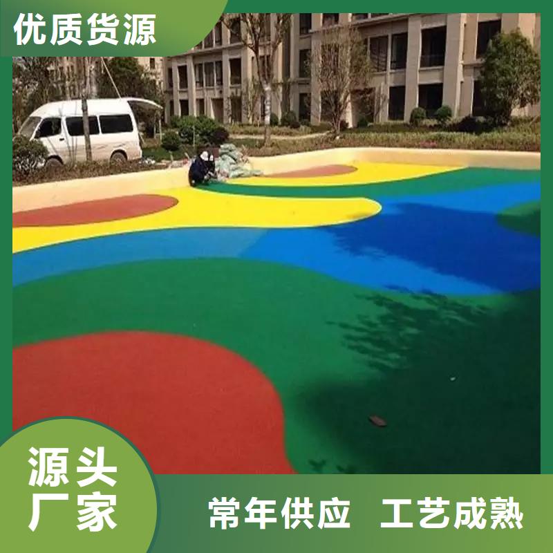 塑膠跑道足球場保障產(chǎn)品質(zhì)量