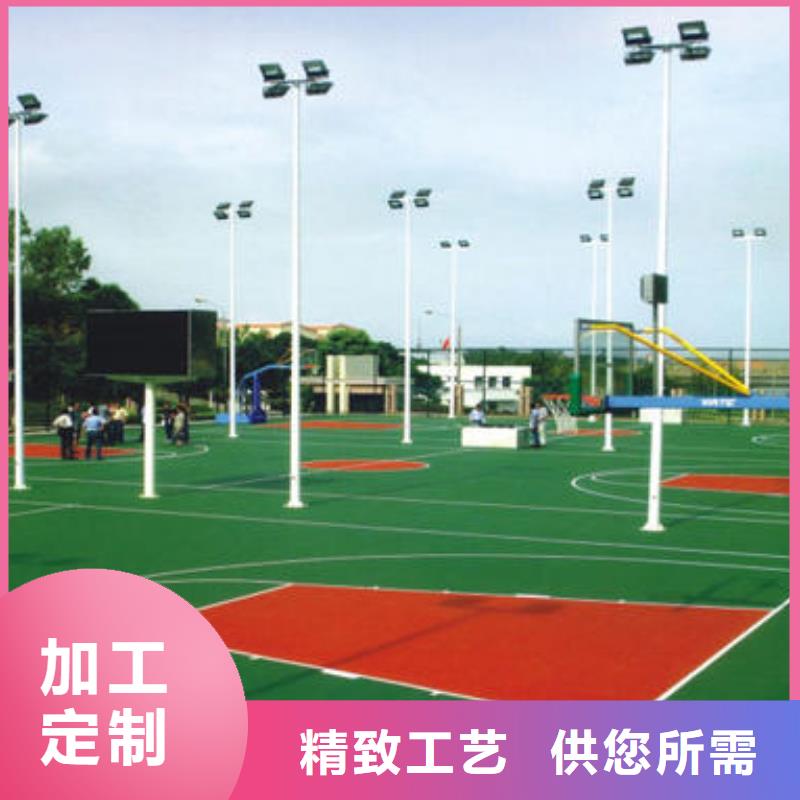 塑膠跑道全塑自結(jié)紋跑道專業(yè)設(shè)計(jì)