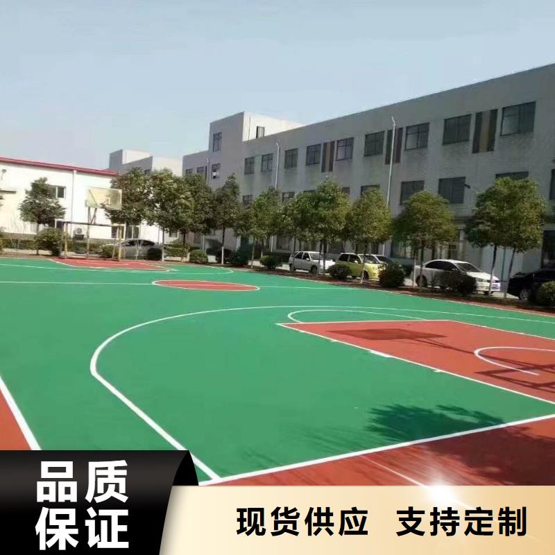 塑膠跑道,跑步運(yùn)動(dòng)場(chǎng)源頭廠家供應(yīng)