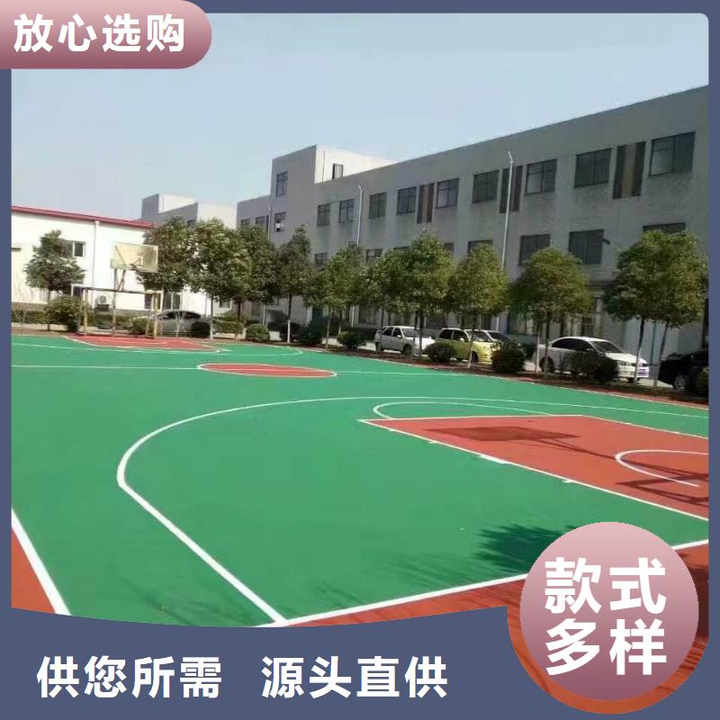 塑膠跑道幼兒園跑道快速物流發(fā)貨