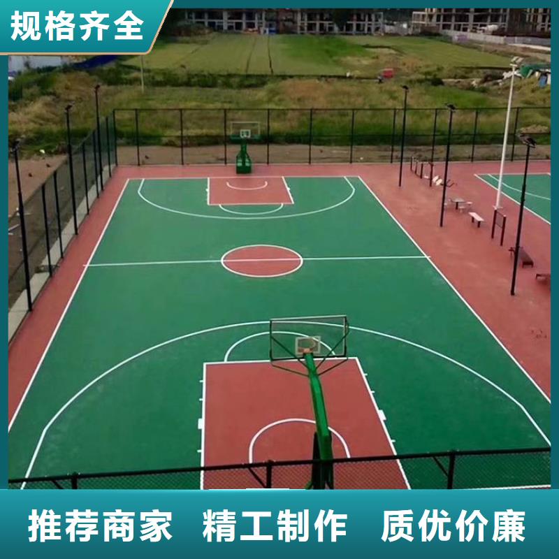 塑膠跑道復(fù)合型塑膠跑道工廠價格
