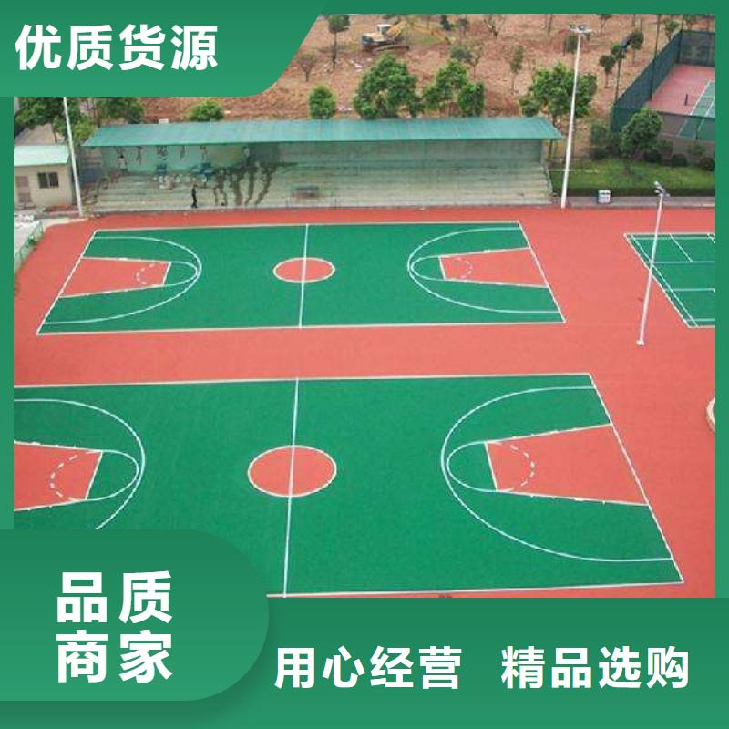 塑胶跑道_硅PU体育场多种场景适用