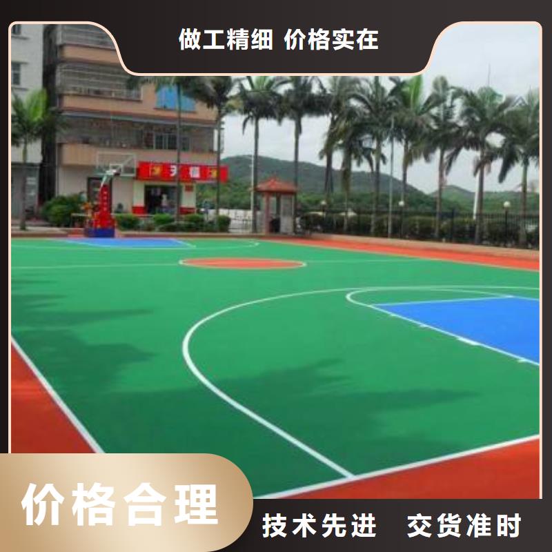 塑胶跑道全塑自结纹塑胶跑道应用领域